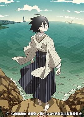 秘密教学40话免费女儿的朋友3中汉字 888动漫网蜜芽miya188.mon牢记 192.168.0.  第1张